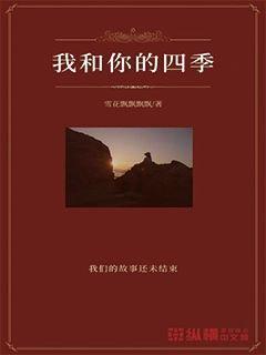 逃出美丽度假胜地